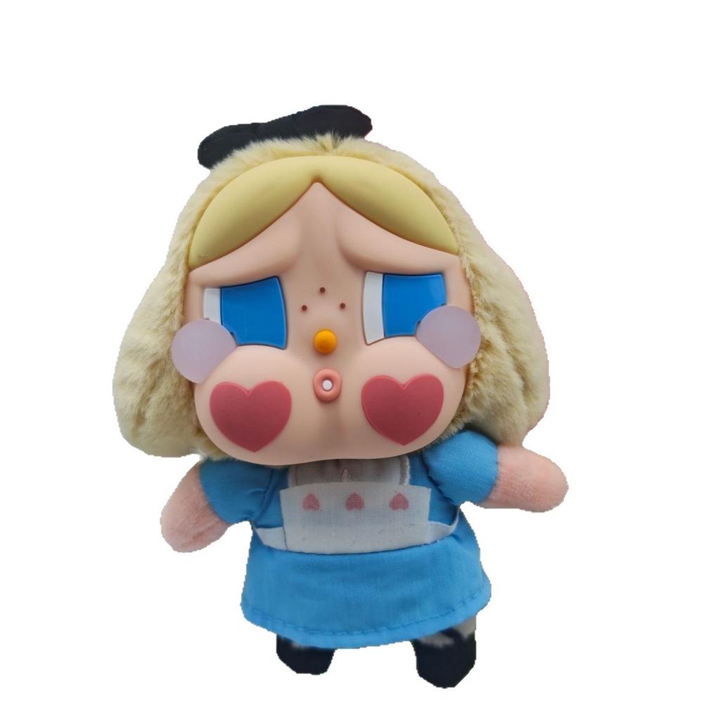 Crying Baby Vinyl Plush Keychain Pendant Doll Figure Tide Play Blind Box Ornament Hanging