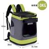 Pettom Cat Carry Bag Dog Pet Carrier Pet Backpack Backpack, Backpack, Cute, Breathable, Non-Collapsible (Green)