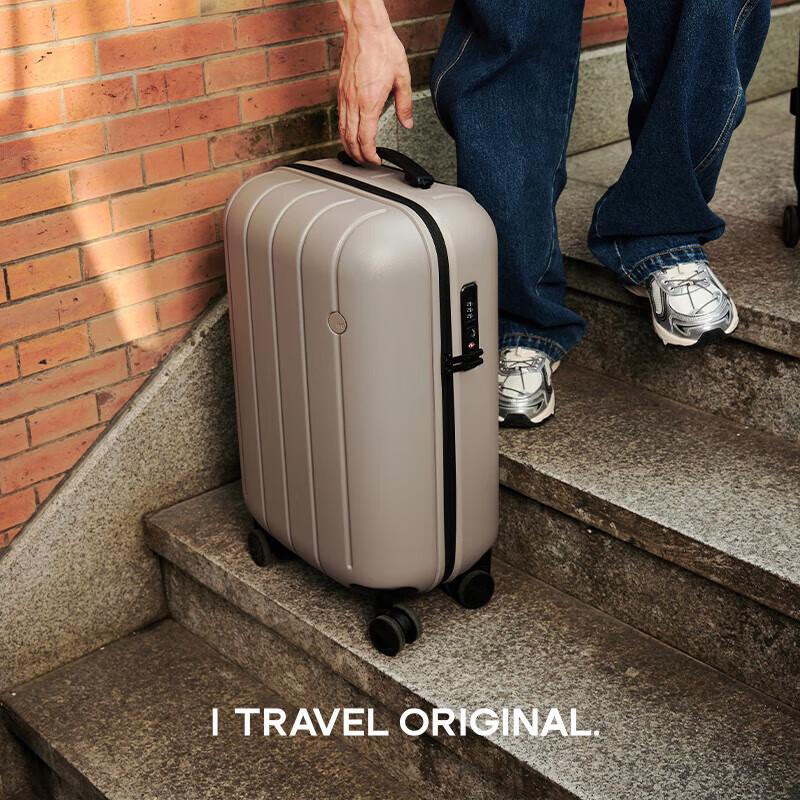 ITO CLASSIC NEAT Series Hardside Suitcase