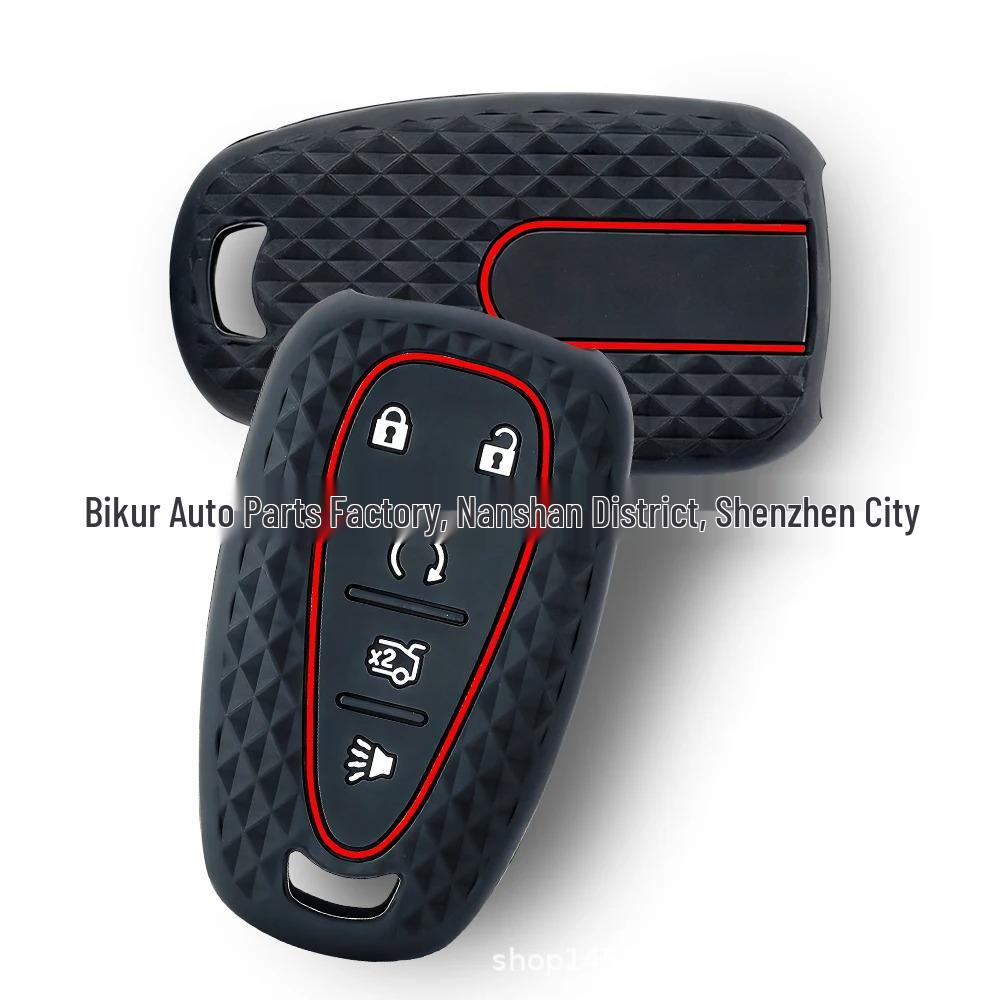 Silicone Car Key Cover for Chevrolet Malibu, Blazer, Trailblazer, Cruze - High Demand Accessory