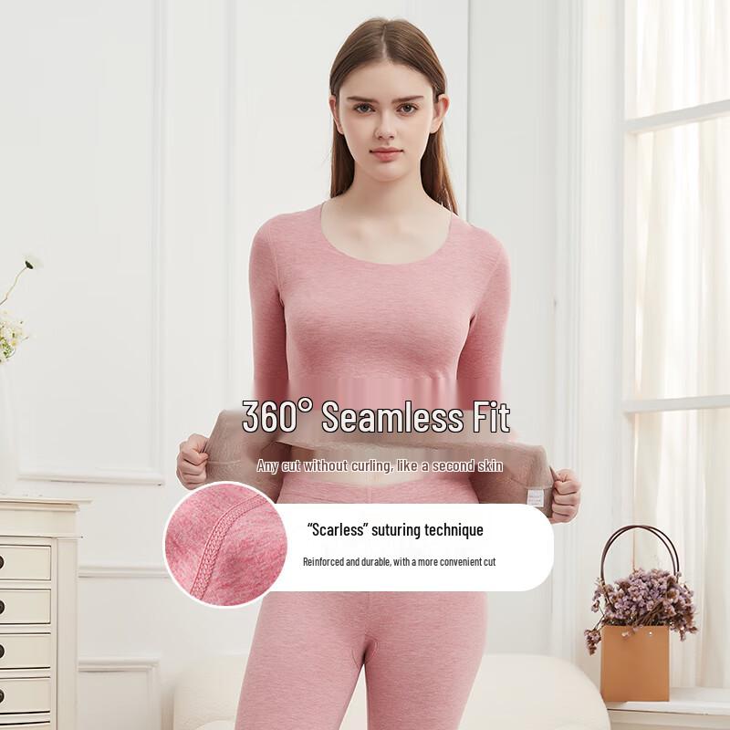 Caiyang Hengyuanxiang De Velvet Thermal Underwear Set