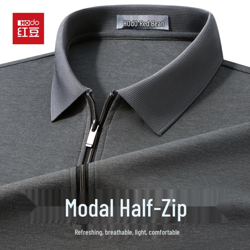 Hodo Men's Modal-Acetate Short Sleeve Polo Shirt