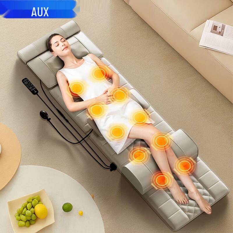 

AUX Lumbar Airbag Stretch Massage Cushion with Heat & Vibration CN plug (adapter included)