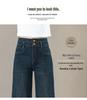 Women's 2024 Retro High-Waisted Wide-Leg Denim Bell Bottoms for Spring/Autumn