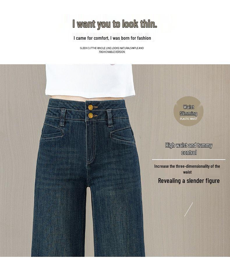 Women's 2024 Retro High-Waisted Wide-Leg Denim Bell Bottoms for Spring/Autumn