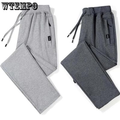 Pantaloni elastici Pantaloni casual da uomo Pantaloni sportivi larghi da uomo Pantaloni dritti da uomo di mezza età Abbigliamento da uomo