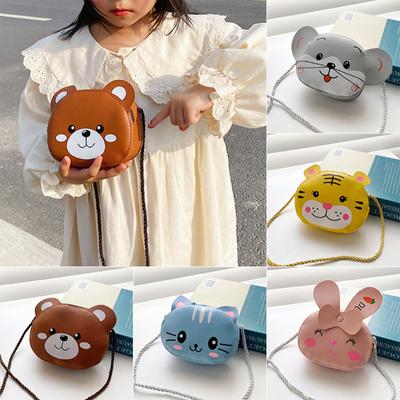 Fashion Cartoon Animal Shoulder Purse Girl Handbag Round Zipper Crossbody Bags CLE