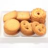 Hao Chi Dian Zhen Hao Butter Cookies