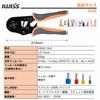 IWISS Ferrule Crimping Pliers for Wire End Sleeves and Ferrule Terminals, Dual-Structure Grip, 5.5-14.0mm?, HSC8 16-4