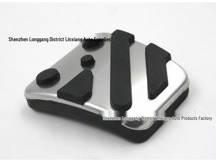 Mitsubishi Lingshuai Liyue V3 ASX Outlander Metallpedal: Beschleuniger & Bremse im Originalstil