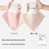 Women's Seamless 95% Cotton Antibacterial Mid-Waist Briefs