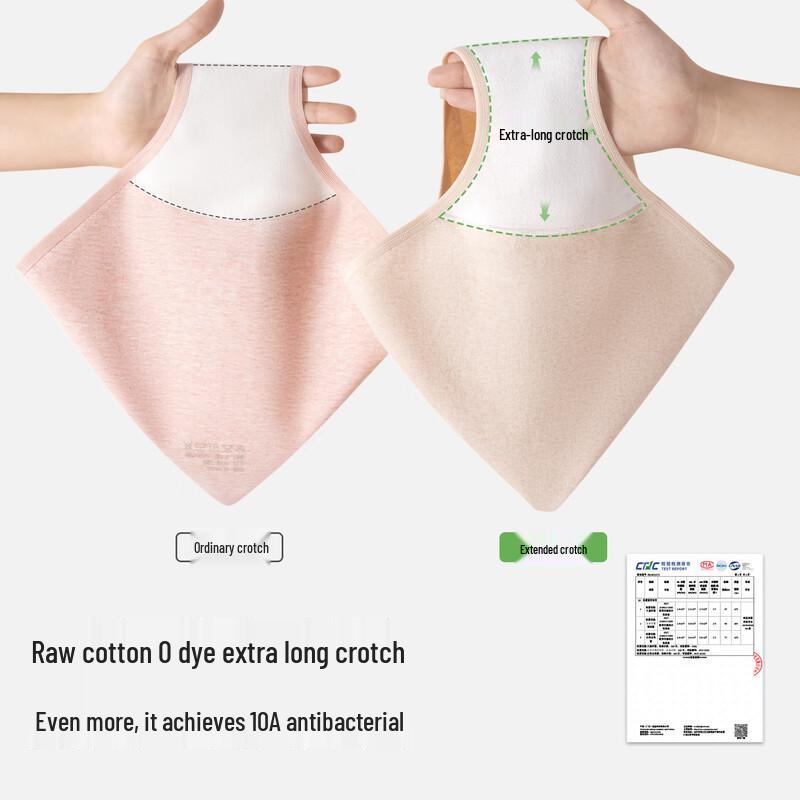 Women's Seamless 95% Cotton Antibacterial Mid-Waist Briefs