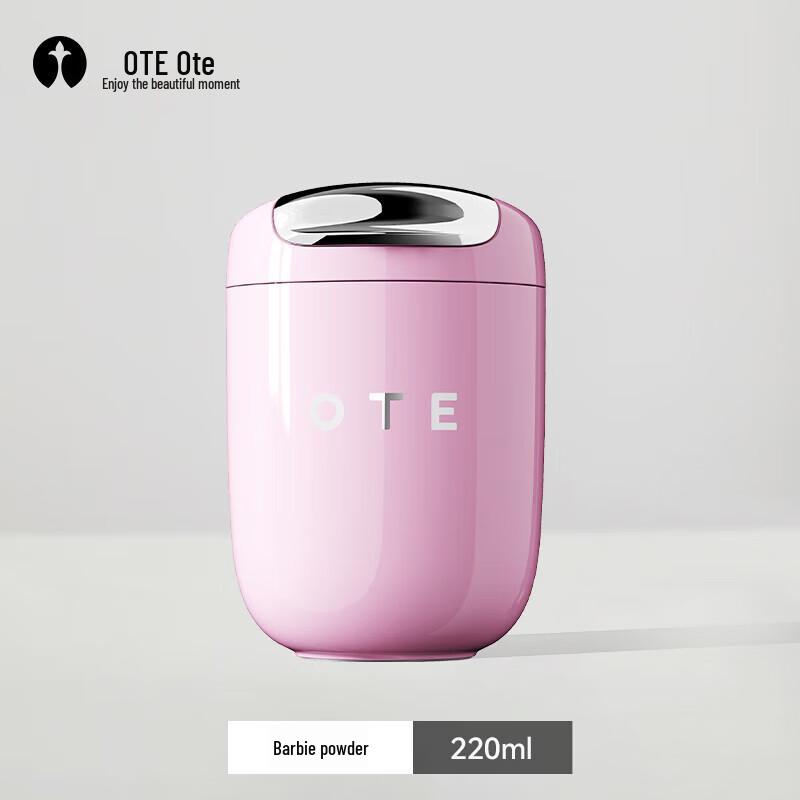 OTE 220 мл Розовая ретро-термокружка для кофе