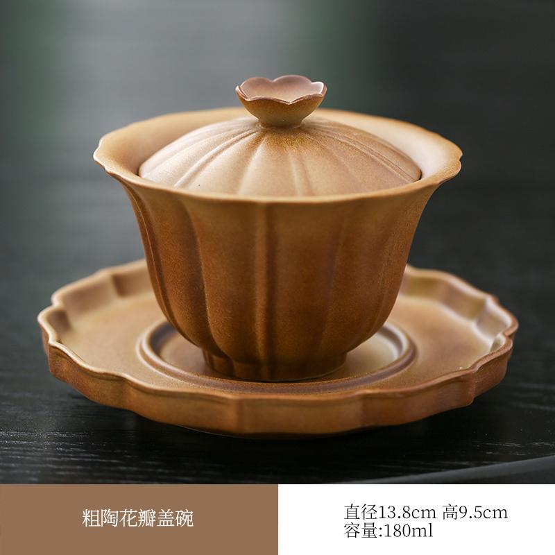 Retro Style Rough Pottery Kung Fu Tea Set, Wood Fired Tea Bowl with Lid, Household Single Sancai Large Kung Fu Tea Tureen