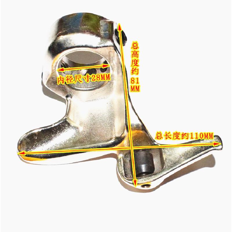 28Mm Motorcycle Tire Change Cast Steel Mount Demount Duck Head Protector Tools