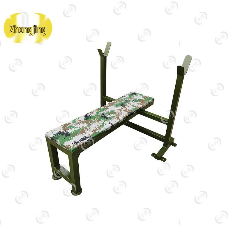 Multi-functional Weightlifting Bench Press Rack