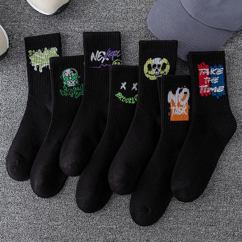 Men's Black & White Mid-Tube Sports Cotton Socks - Large Size, Basketball, Autumn/Winter