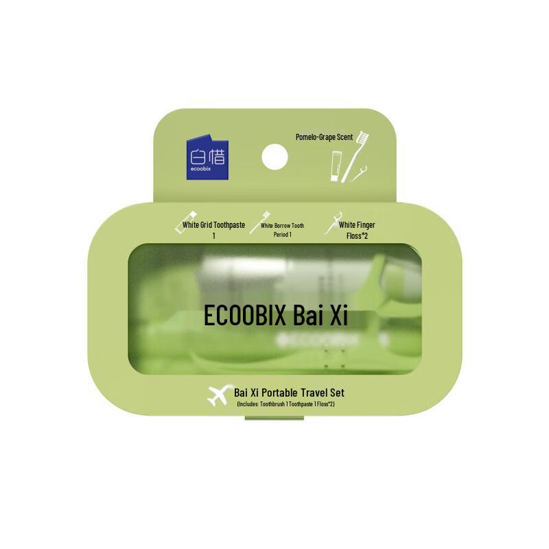 BaiXi Portable Travel Toothbrush Set