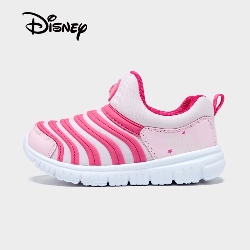 Disney Kids Slip-On Sports Running Shoes