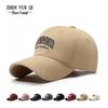 ZHENYUEQI Embroidered Letter Casual Baseball Cap