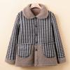 Middle-aged Lady In Winter Plus Velvet Thickened Jacket Mom Winter Clothes Cardigan Old Man Old Lady Clothes Grandma Fashionable