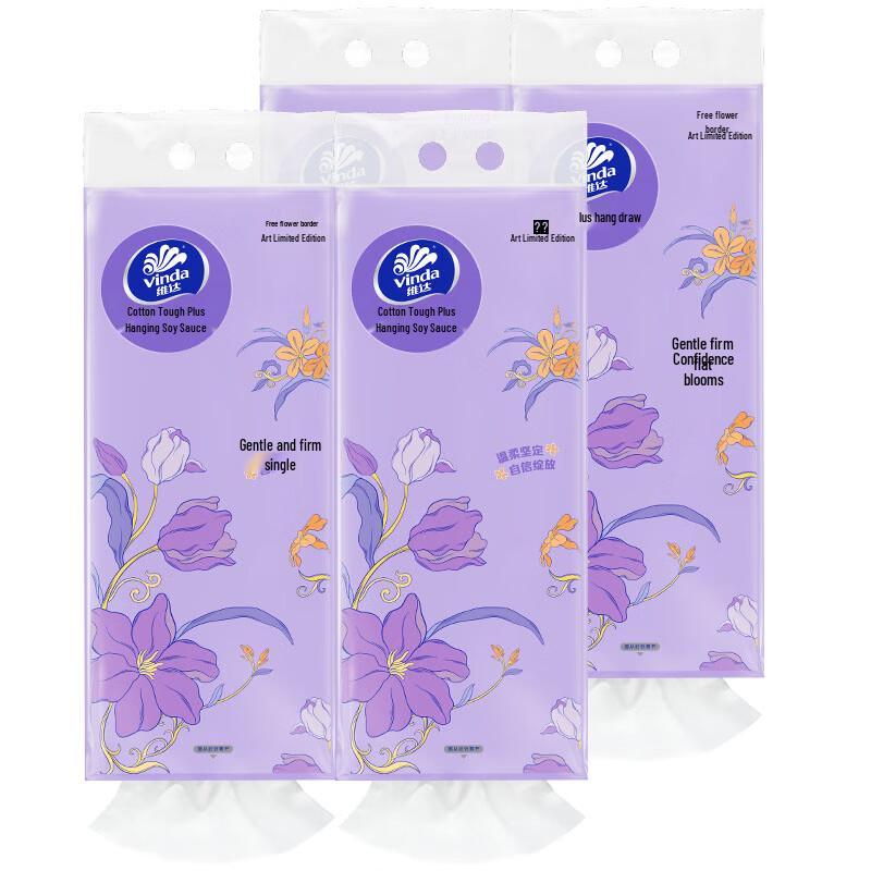 Vinda Cotton-Tough Plus 4-Ply Soft Pack Facial Tissues
