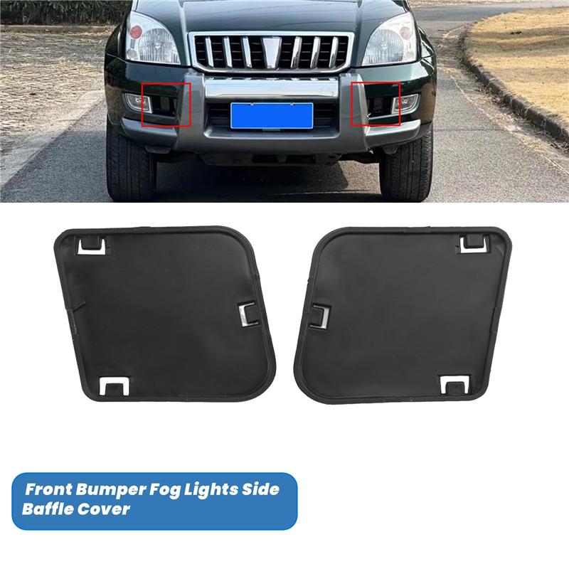 For Toyota Land Cruiser Prado LC120 FJ120 2003-2009 Front Bumper Fog Lights Side Baffle Cover