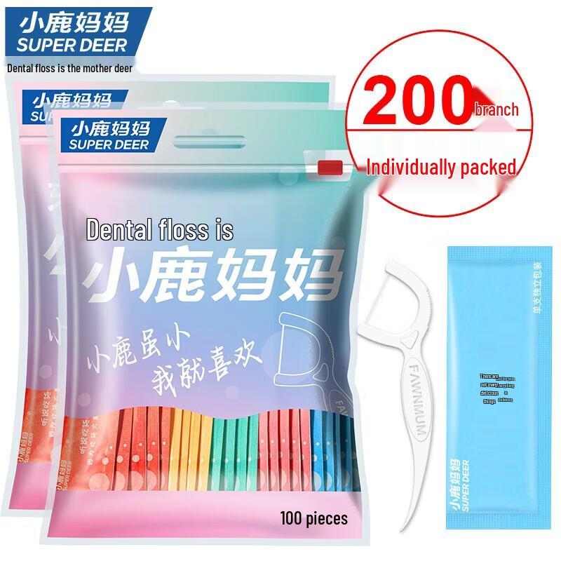 FAWNMUM Ultra-Fine Dental Floss Picks