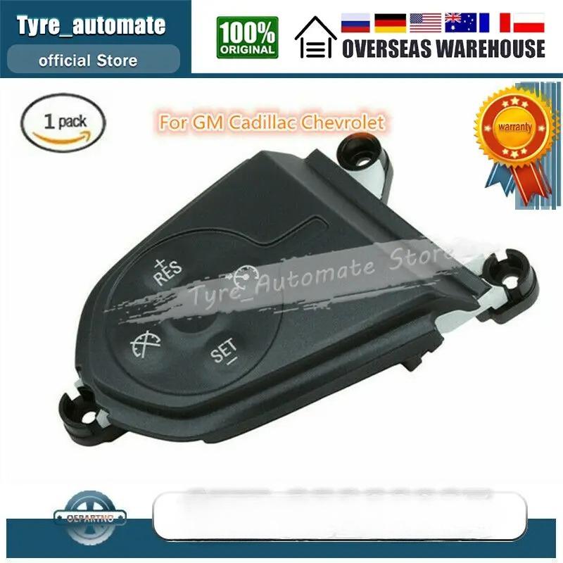 Cruise Control-Switch Left 23262285 23134228 Control Steering Wheel Button Switch For GM Chevy Colorado GMC Sierra 1500