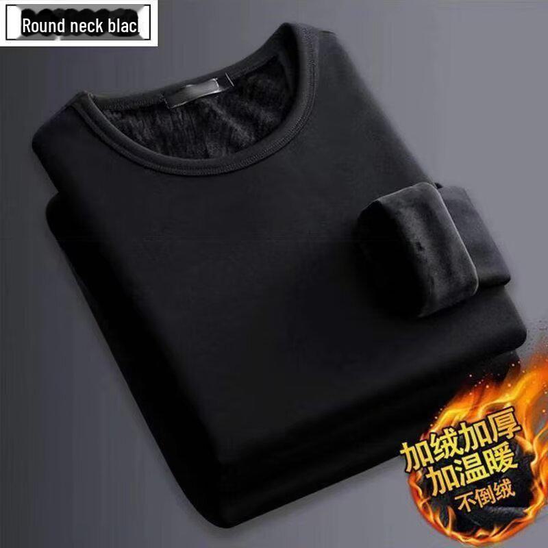 Men's 2026 Warm Solid Color Long Sleeve Shirt - Autumn/Winter Fleece-Lined