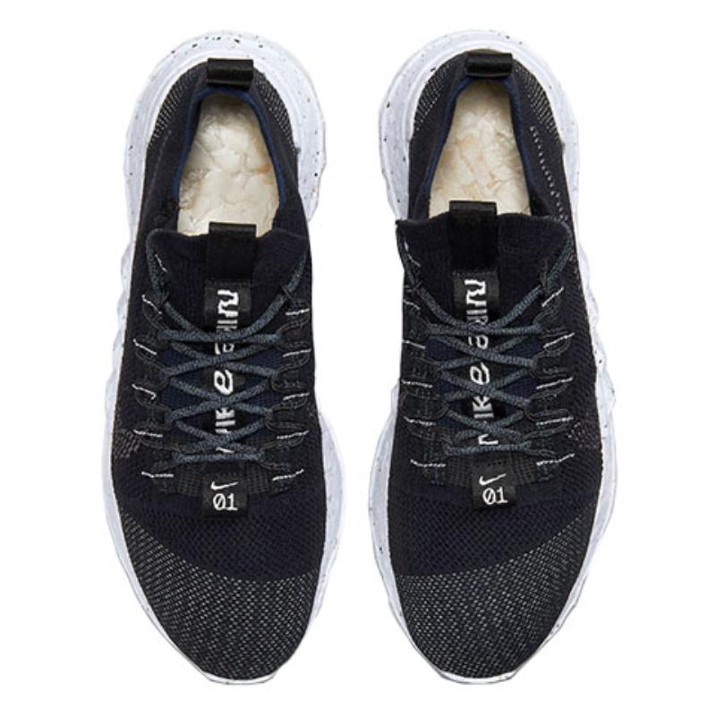 Nike Space Hippie 01 Black Navy Sneakers DJ3056-005