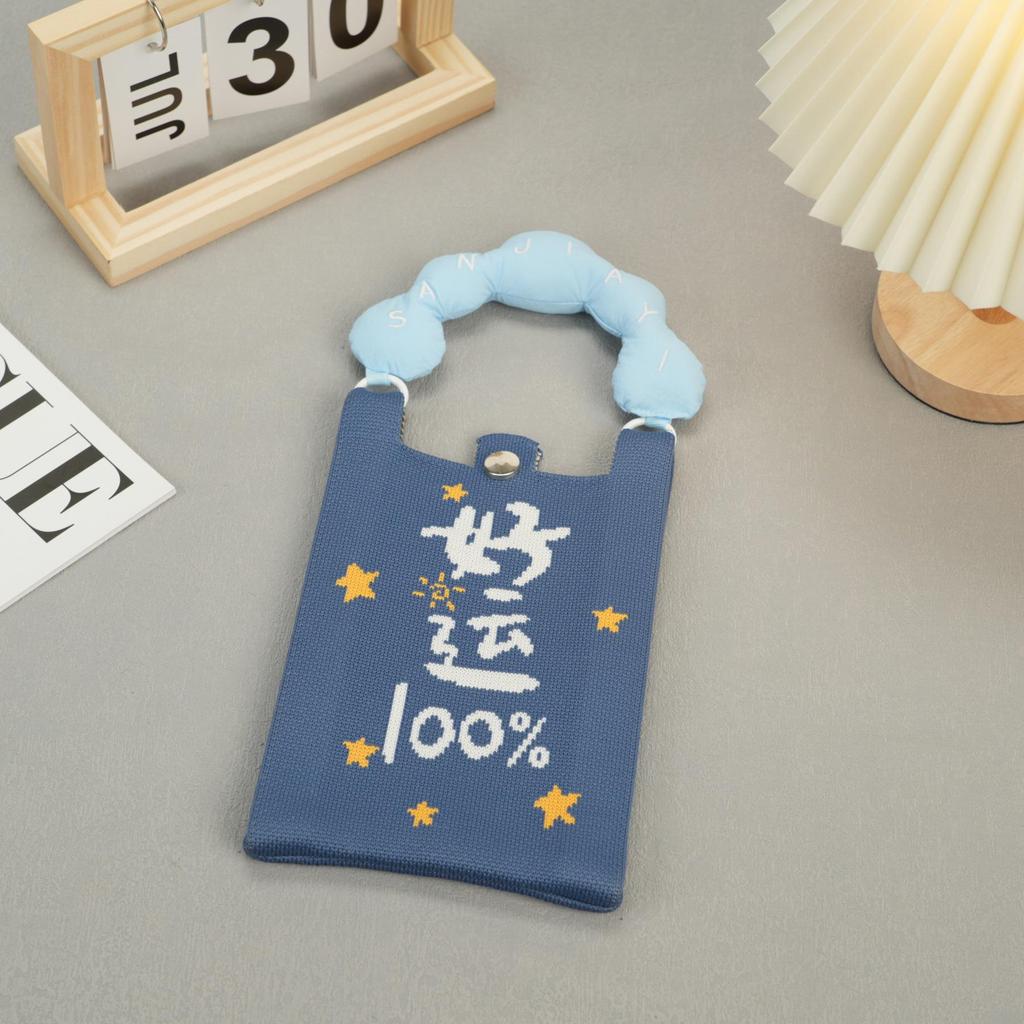 Stylish Korean Multifunctional Phone Bag - Versatile Crossbody & Shoulder Handbag for Girls