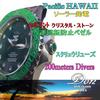 Men's Solar Watch, No Battery Replacement Needed, Green Dial, Impressive 43mm Case, Japanese Movement, 200M Diver
