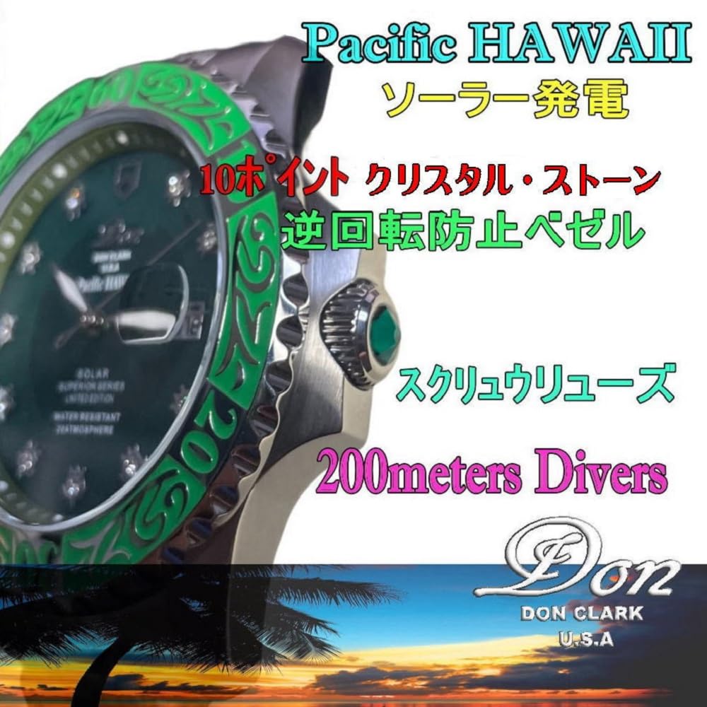 Men's Solar Watch, No Battery Replacement Needed, Green Dial, Impressive 43mm Case, Japanese Movement, 200M Diver