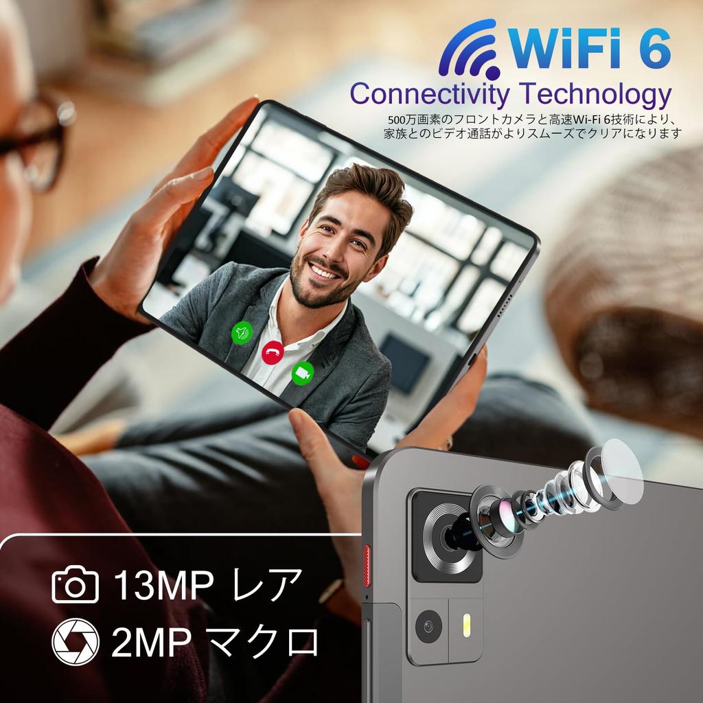 2K Large Screen Android tablet with a 2K resolution large screen for easy 256GB 1TB SD card ample storage for apps and processor for smooth long video