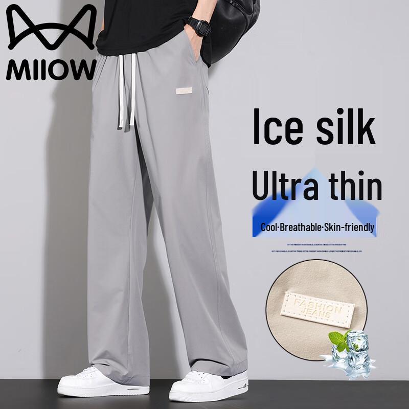 

MiiOW Men s Summer Casual Straight-Leg Sport Pants XL