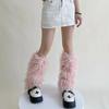 Plüsch-Beinwärmer Heiße Mädchen-Accessoires Hohe Wadenstiefel-Socken Abdecksocken