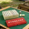 144-teiliges tragbares Mahjong-Set, vollständige Steine mit 2 Würfeln & 4 Ablagen, Reise- & Heimspiel für Familientreffen, Partyabend, Unterhaltung