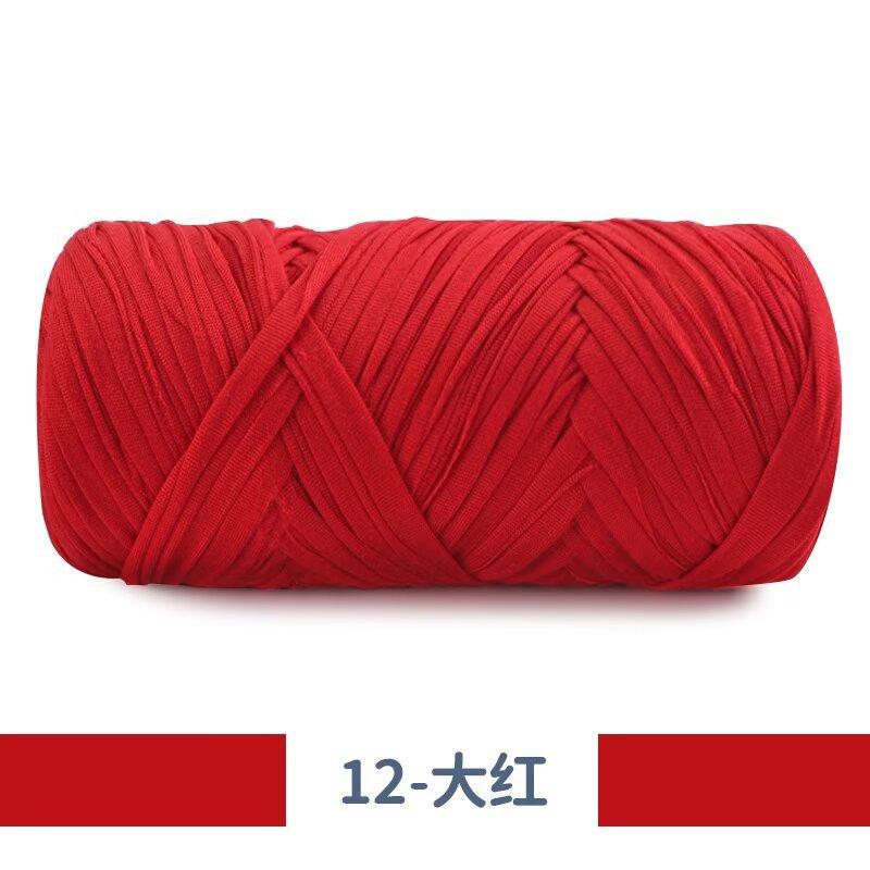 New 200g Super Thick Large Ball Cloth Line Wool Ball DIY Knitting Hand-woven Bag Yarn Floor Mat Blanket Material Crocheting