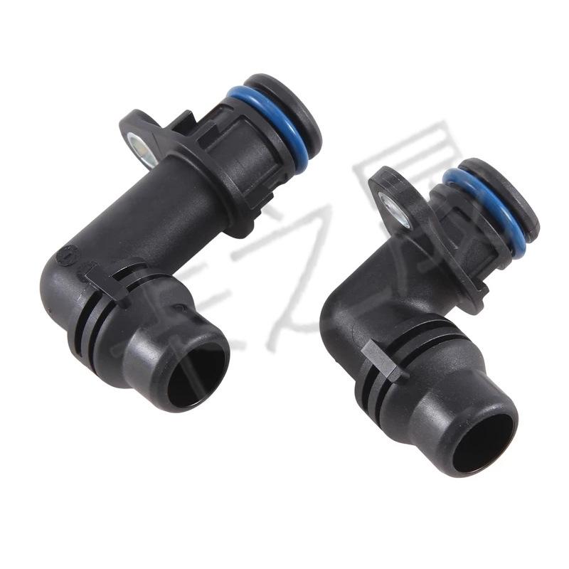 Mercedes-Benz A/B/GLA/GLB/CLA-Class Transmission Cooling Pipe Connector 7002770300