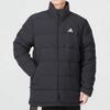 Adidas Men's HG8700 Down Jacket