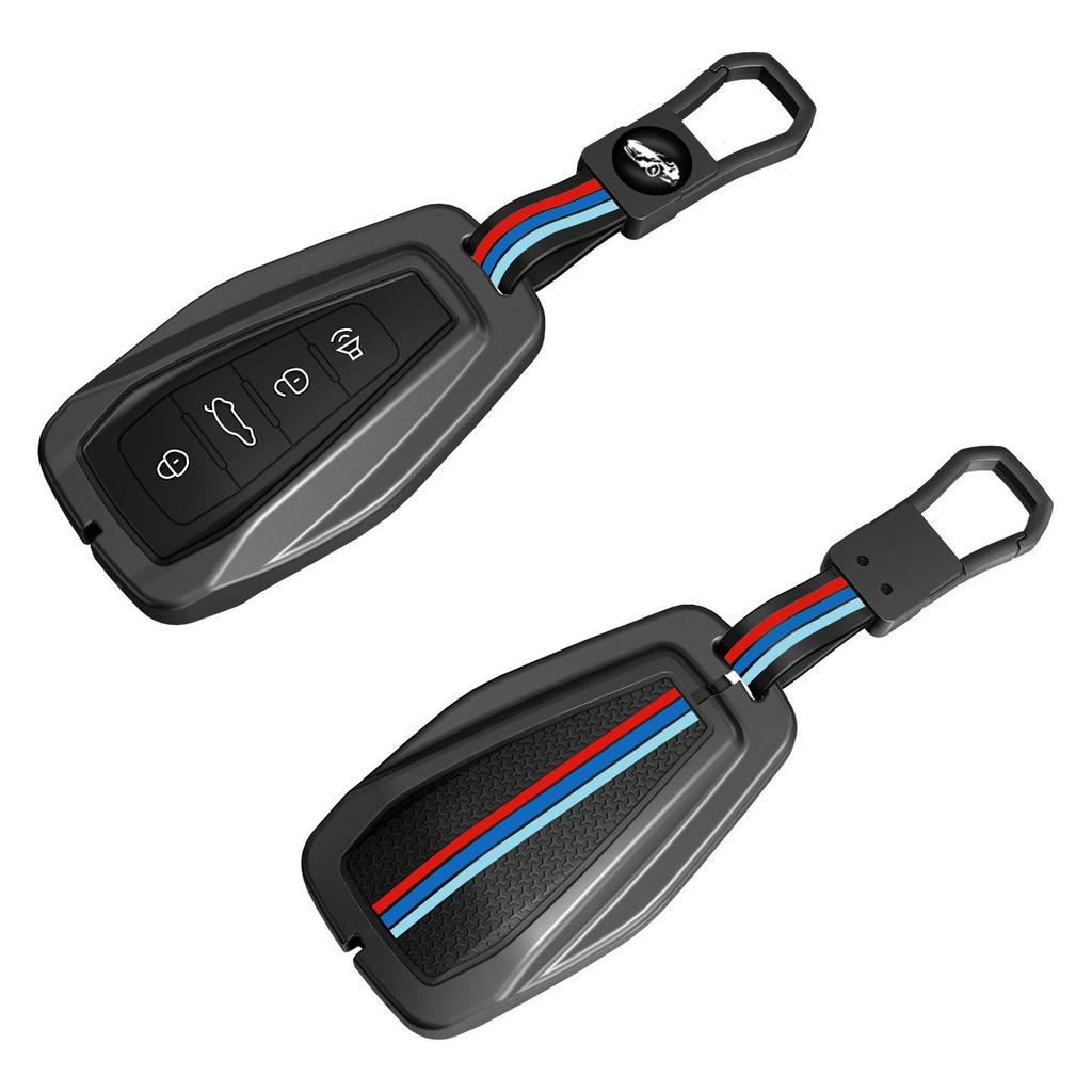 Key Cover for Geely Models: Xingyue L, Xingrui, Boyue, Bin Yue, Vision, Emgrand GS, GL, and Galaxy
