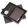 Men's Gift Set: Versatile Quartz Watch & Business Wallet with Various Styles