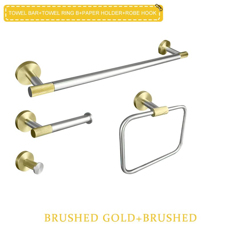 Brushed Gold & Brushed Bathroom Accessories Set Wall Mounted Clothes Hook Toilet Paper Holder Towel Bar Hardware Pendant