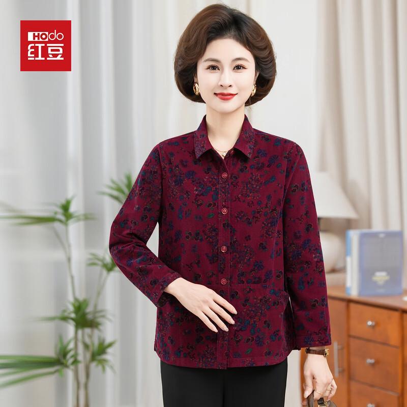 Hodo 2026 Women s Plus Size Floral Spring Shirt XL