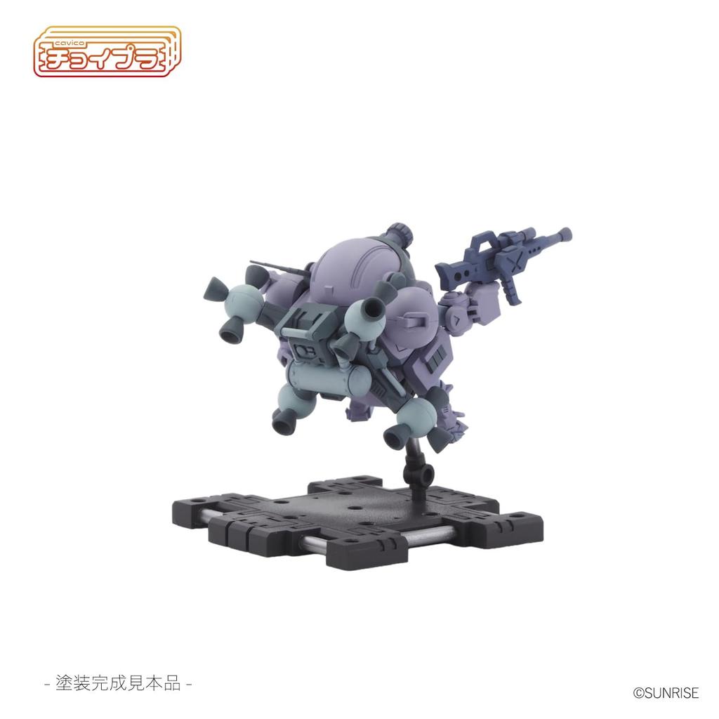 Cavico Choipla Series Armored Trooper Votoms Scopedog Round Mover Equipped Melchia Military Approximately 45mm Plastic Model Kit ATM-09-ST Type,