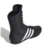Adidas HOG 2 Sneaker Box Core Black Size cm KZY71, Black/Footwear White/Core (FX0561), 29.0