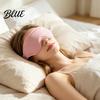 Adjustable Eye Cover for Rest Sleep Mask Men Women 3D Blackout Masks with Elastic Strap Side Ergonomic Blindfold Sleepers Light Blocking Sleeping