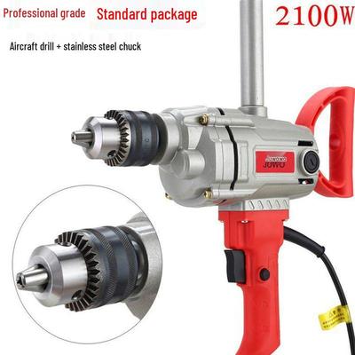16-Speed Handheld Mixer Drill for Forward/Reverse Rotation, Cement, Mortar, and Putty Blending