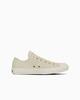 31315201 Converse All Star Slip FE GD OX Natural (Men's)